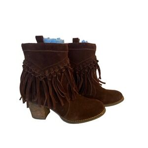 Sbicca Vintage Collection Brown Faux Suede Block Heel Fringe Booties Size 7